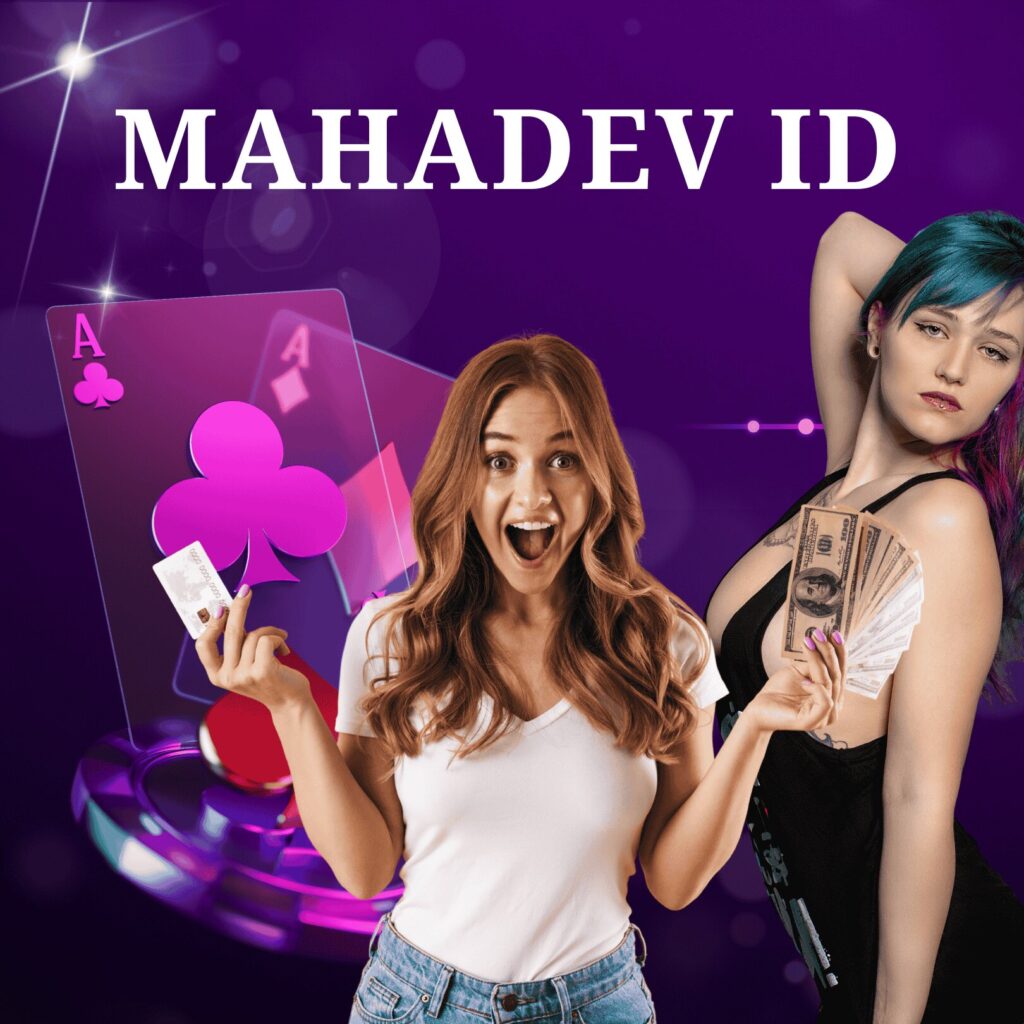 Mahadev ID
