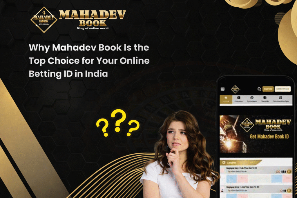 Mahadev Book ID