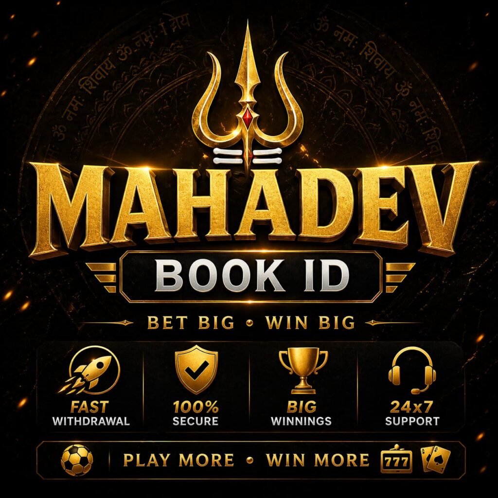Mahadev Book ID