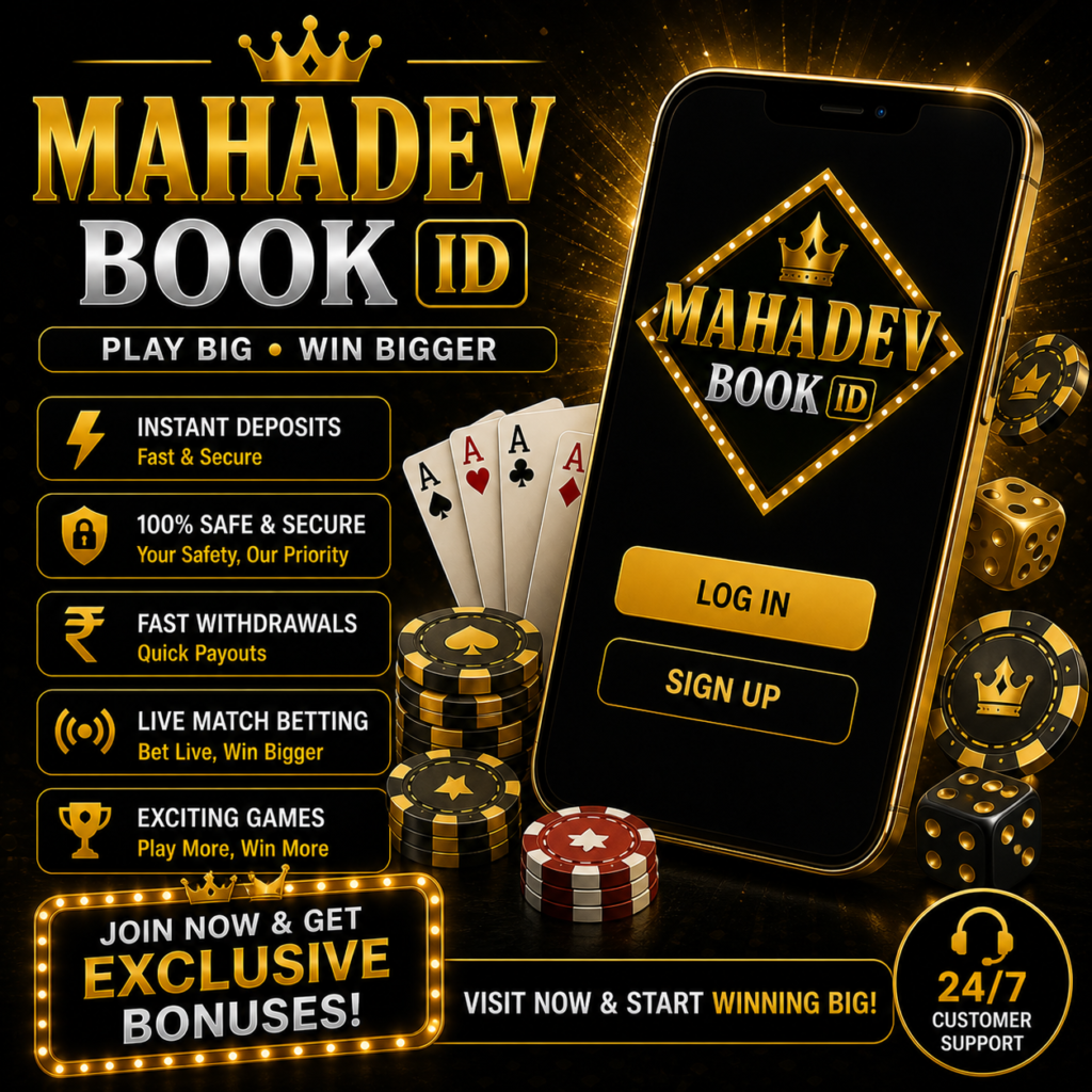 Mahadev Book ID