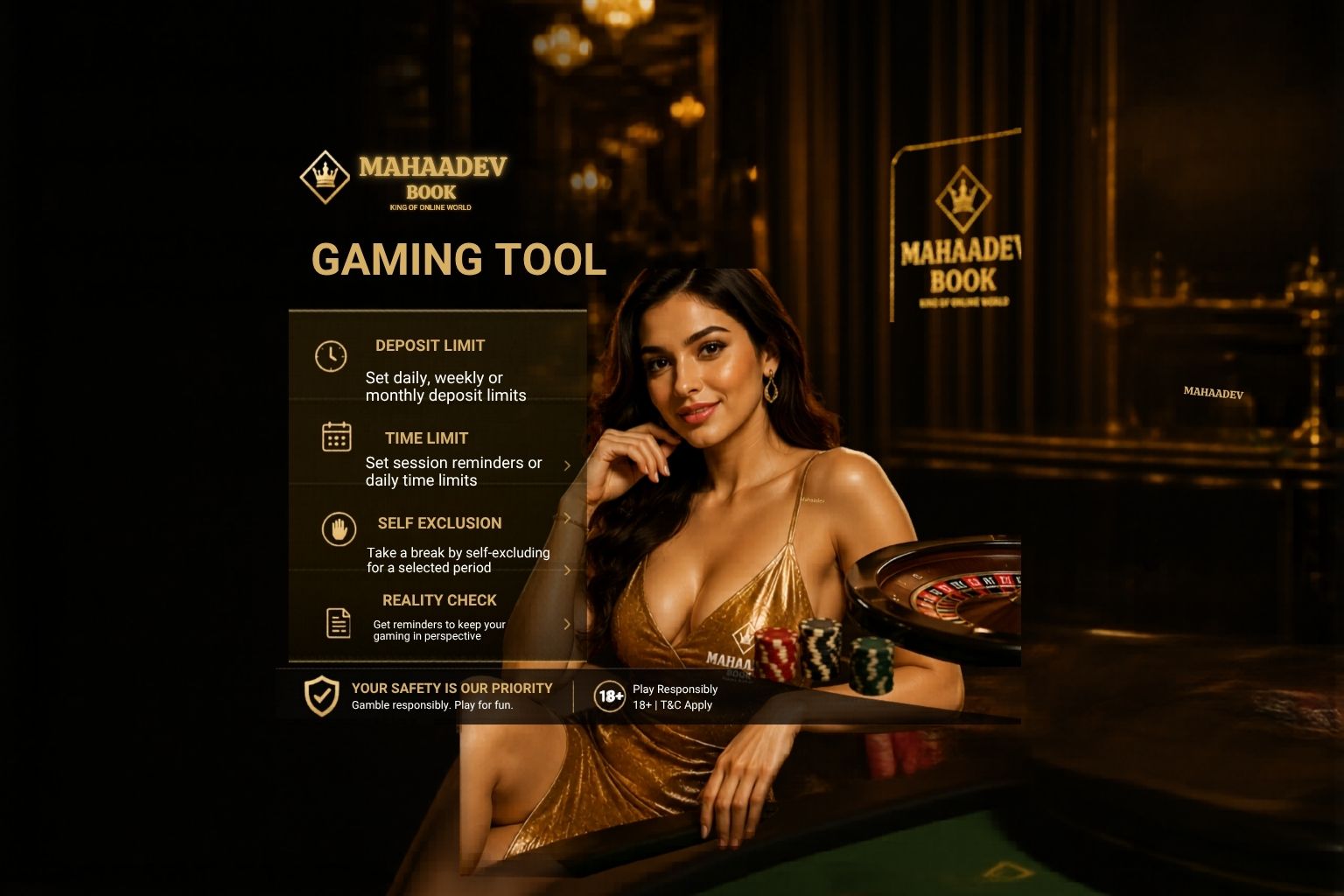 Mahaadev ID
