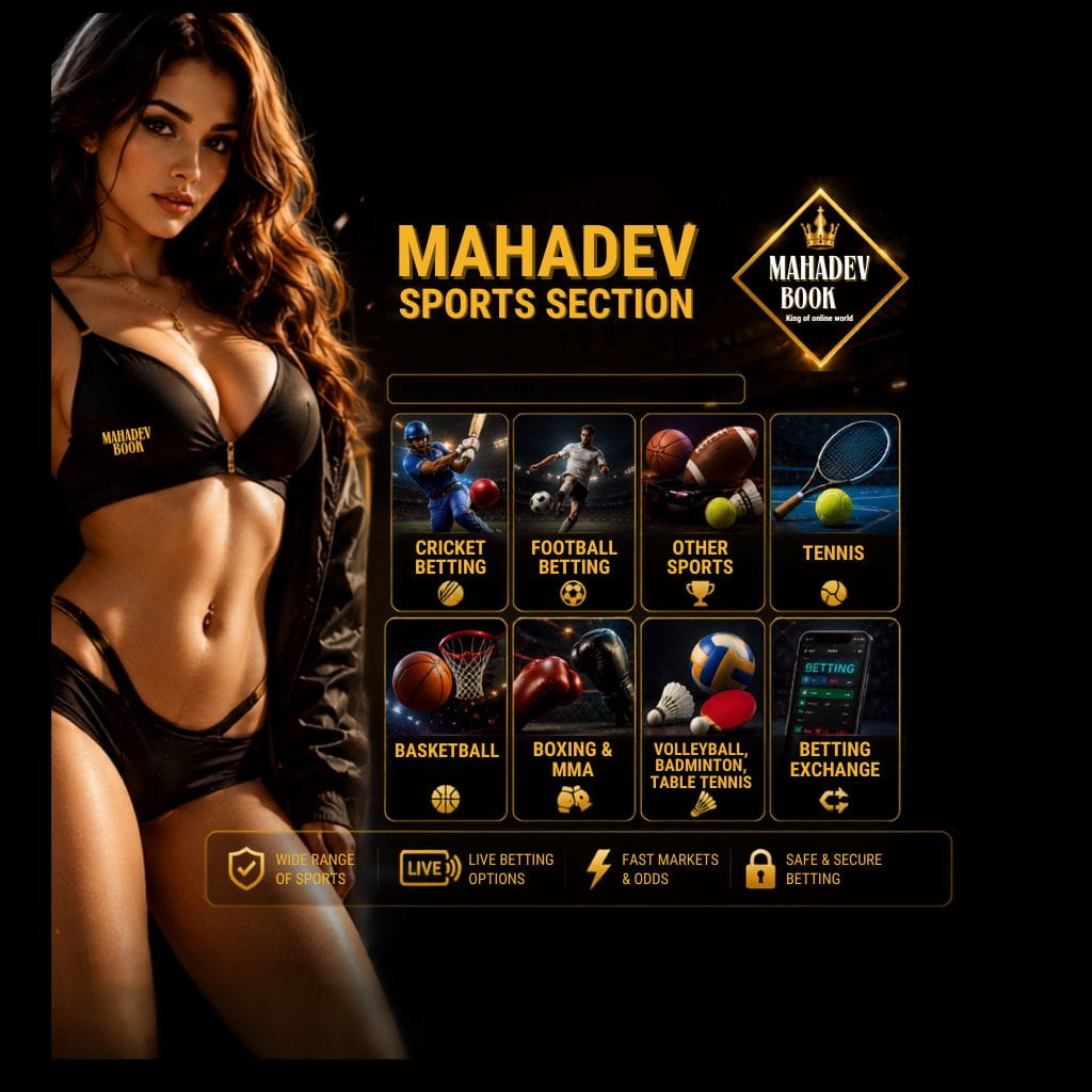 Mahadev ID