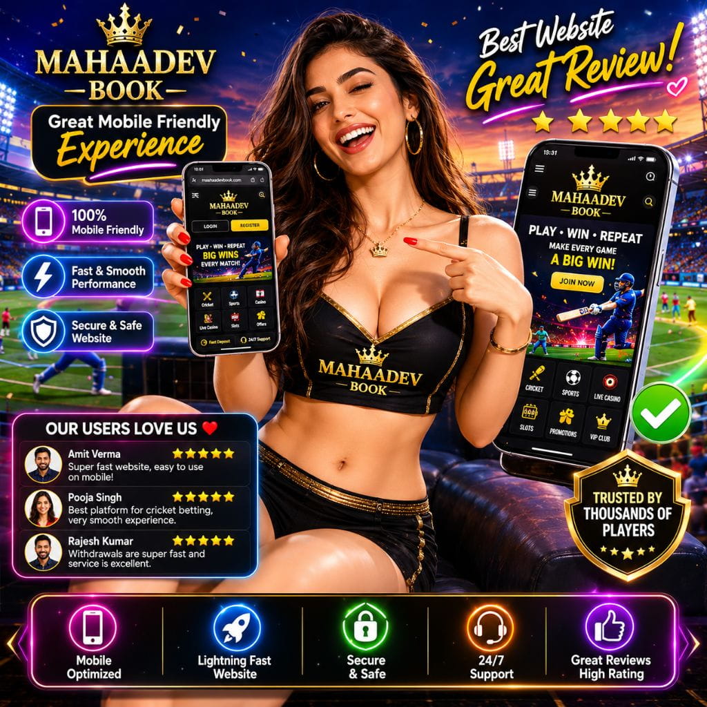 User experience mahaadev ID