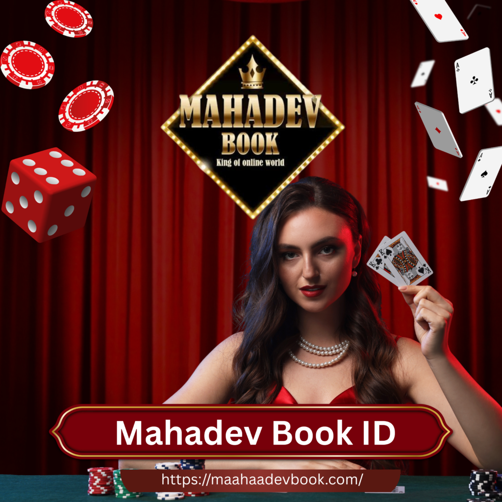 Mahadev book id