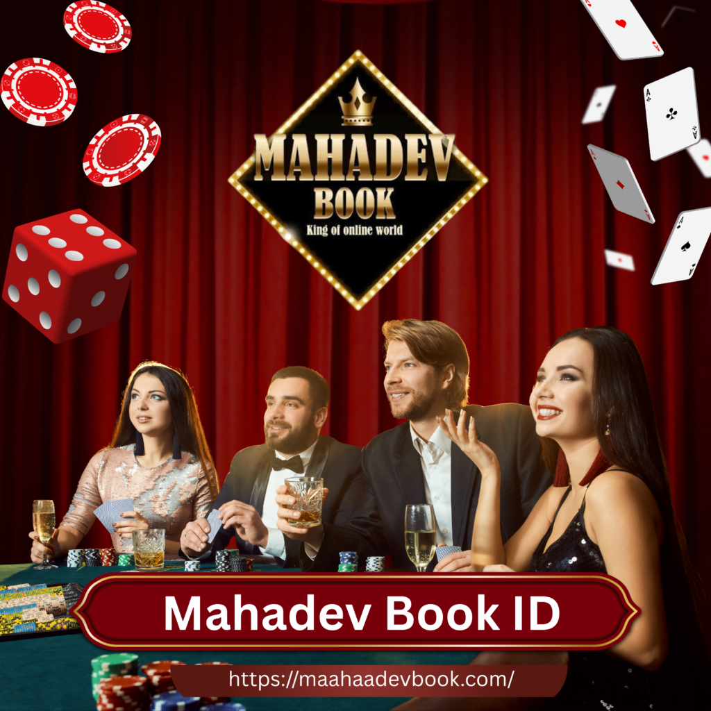 Mahadev Book id